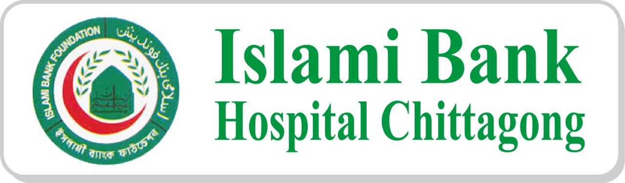 Islami Bank Hospital, Agrabad